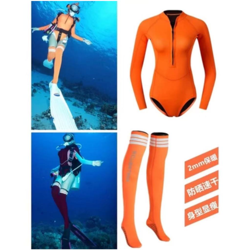 🆕เสื้อ wetsuit ดำน้ำแขนยาวขายาวผู้หญิง🎌 SCUB ATREKหนา 2mm เหมาะสำหรับ ดำน้ำ ฟรีไดฟ์ ดำน้ำลึก หรือว่า