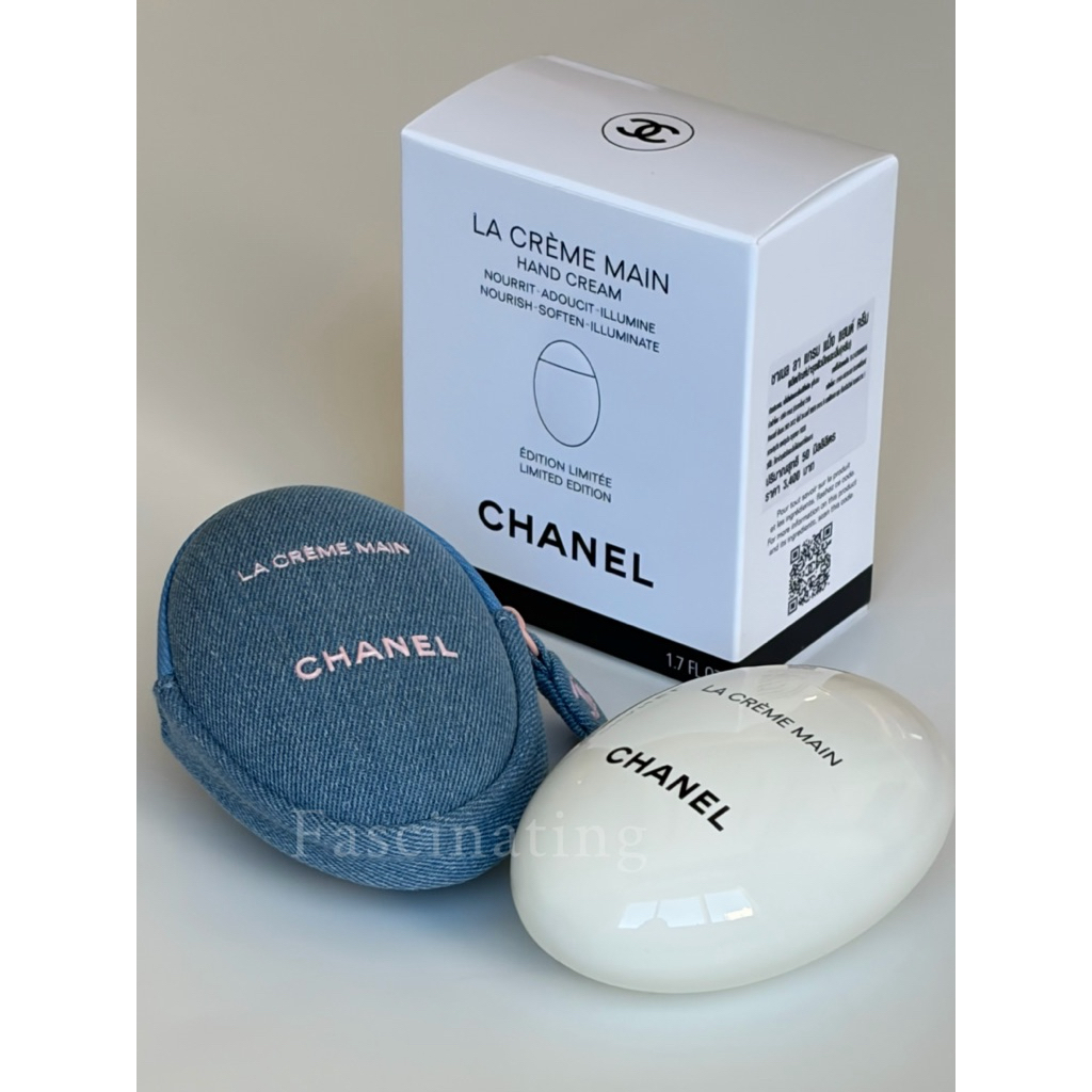 Chanel La Crème Main Hand Cream 50ml (Limited) ผลิต 10/68 สินค้าฉลากไทยค่ะ