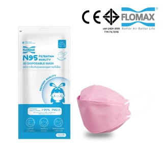 หน้ากากอนามัยเด็ก (4-12 ปี) และวัยรุ่น Flomax KF94 Mask kid 3D ป้องกันฝุ่นละออง (บรรจุ 10 ชิ้น)