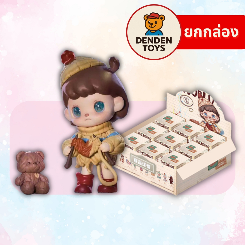 [ยกกล่อง / พร้อมส่ง❗️]  ANMOO V2 The Perfect World Series แท้💯