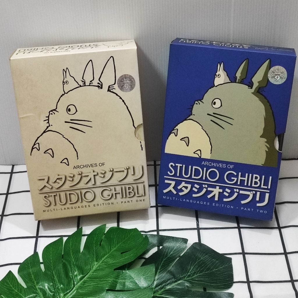 Boxset : Studio Ghibli | Multi - Languages Edition, Part One + Two | Rareitem