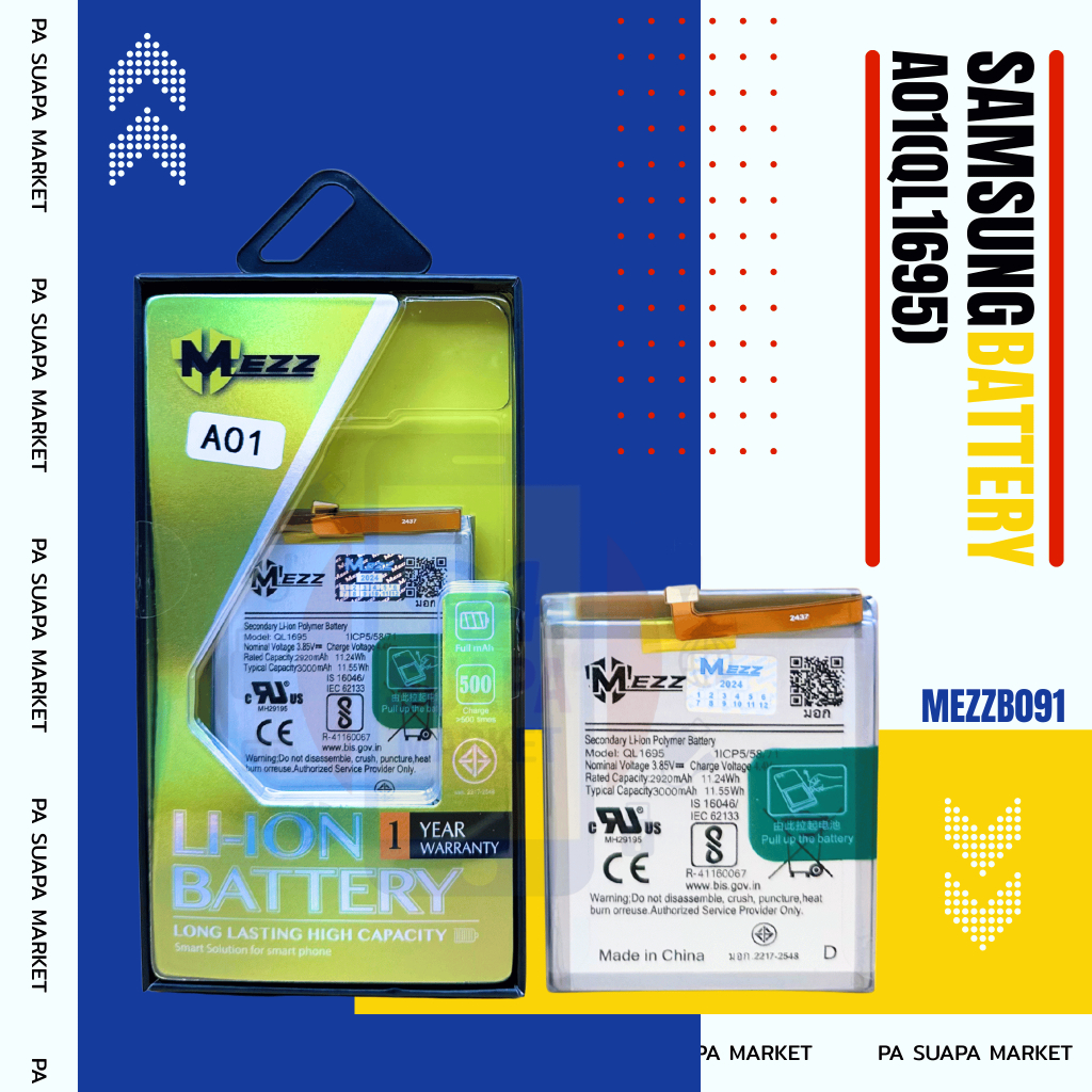 Batterry Samsung A01(QL1695)