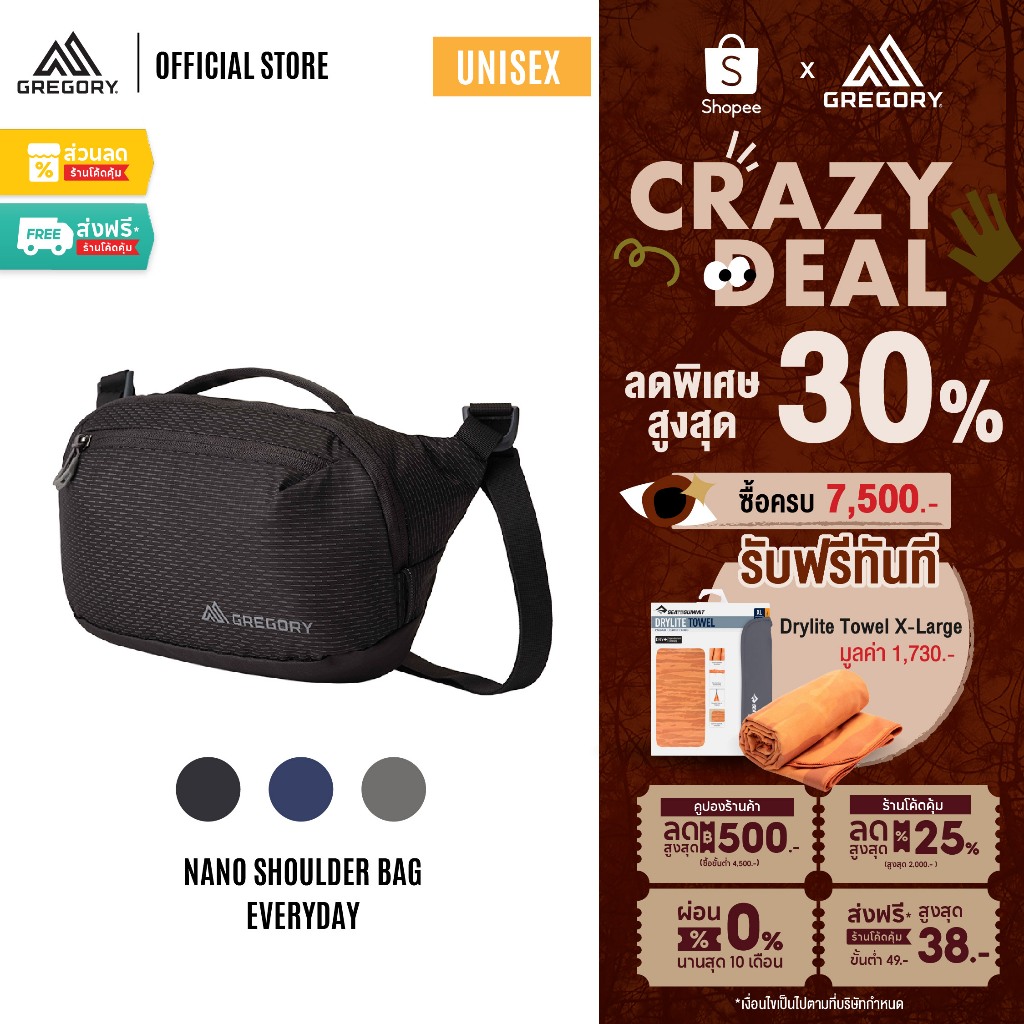 Gregory Nano Shoulder Bag กระเป๋าสะพายข้าง