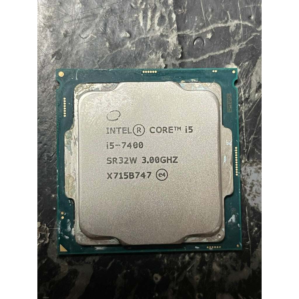 CPU INTEL CORE I5-7400