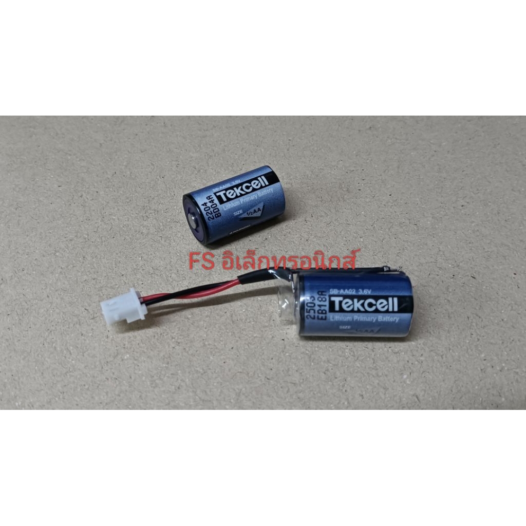 SB-AA02 (1/2AA) 3.6V Lithium Battery สินค้าใหม่