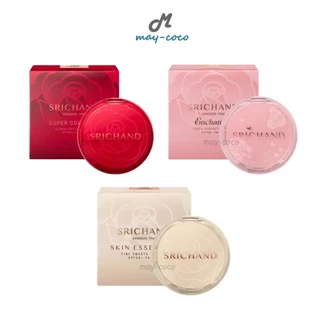 ถูก/แท้/มีไลฟ์ คุชชั่น คูชั่น Srichand Super Coverage/Enchanted/Skin Essential Cushion SPF50+ PA++++ ศรีจันทร์ ปกปิด