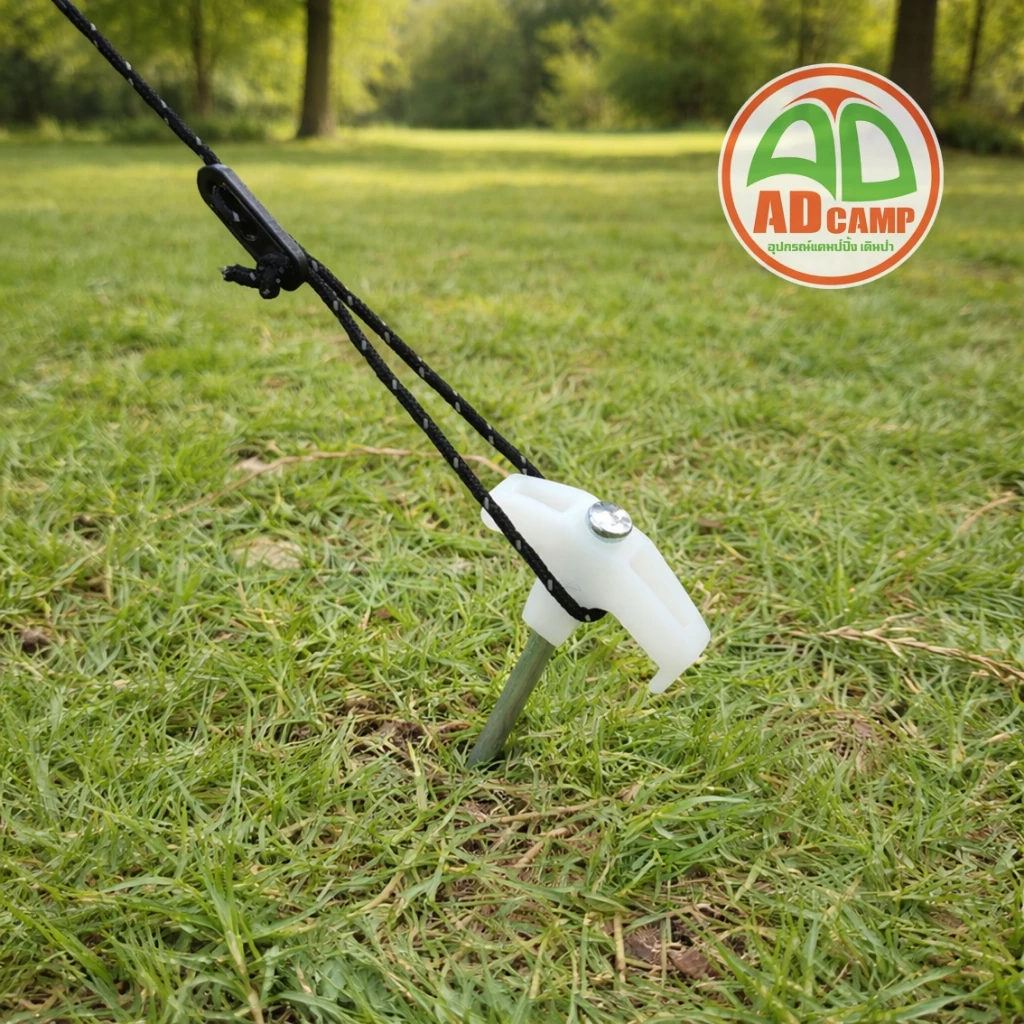 สมอบกเหล็กชุบซิงค์ 7mm ยาว 25 cm หัวเรืองแสง thumbnail 4
