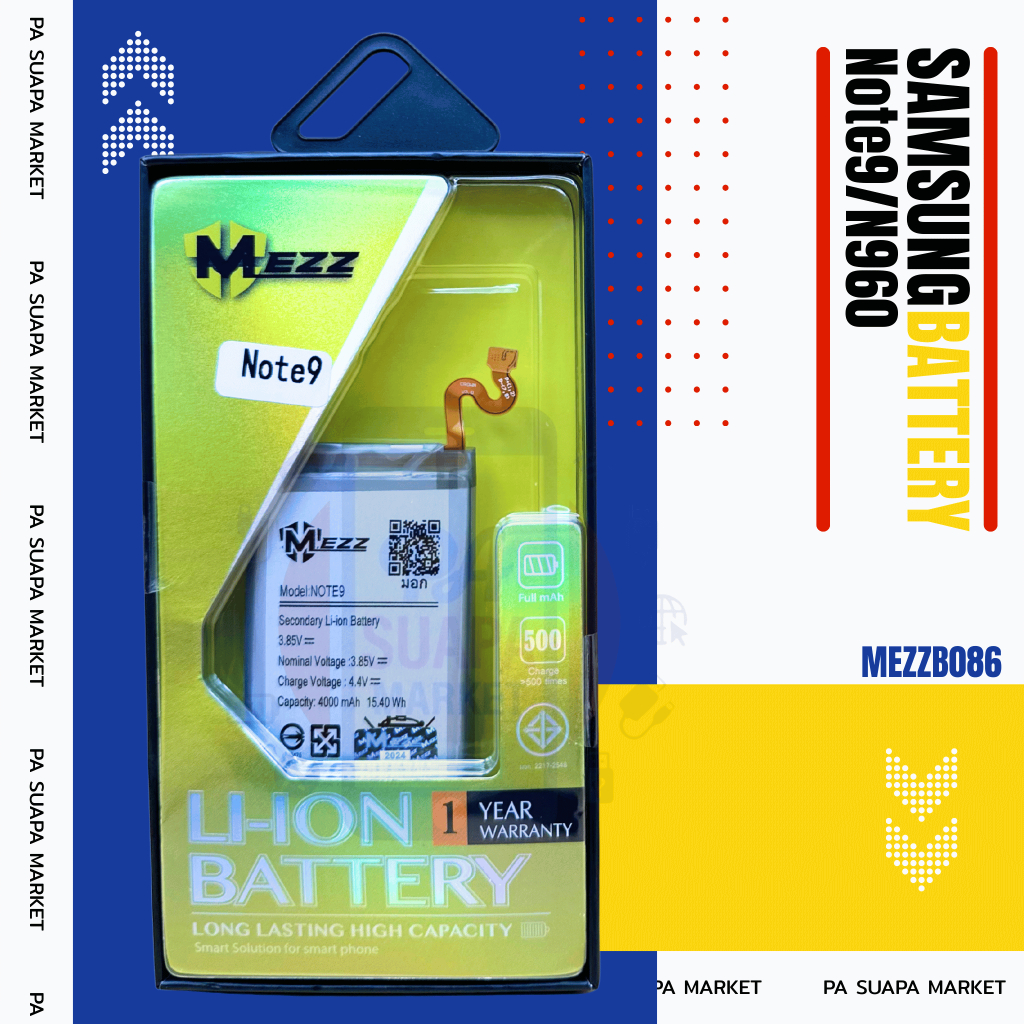 Batterry Samsung Note9/N960