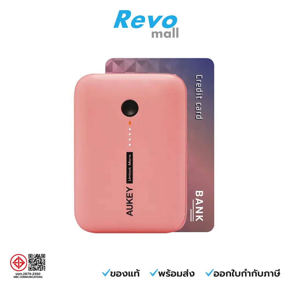AUKEY Mini Powerbank 10,000 mAh PD 20W SCP 22.5W ขนาดเท่าบัตรเครดิต / สีชมพู ดำ รุ่น PB-Y55