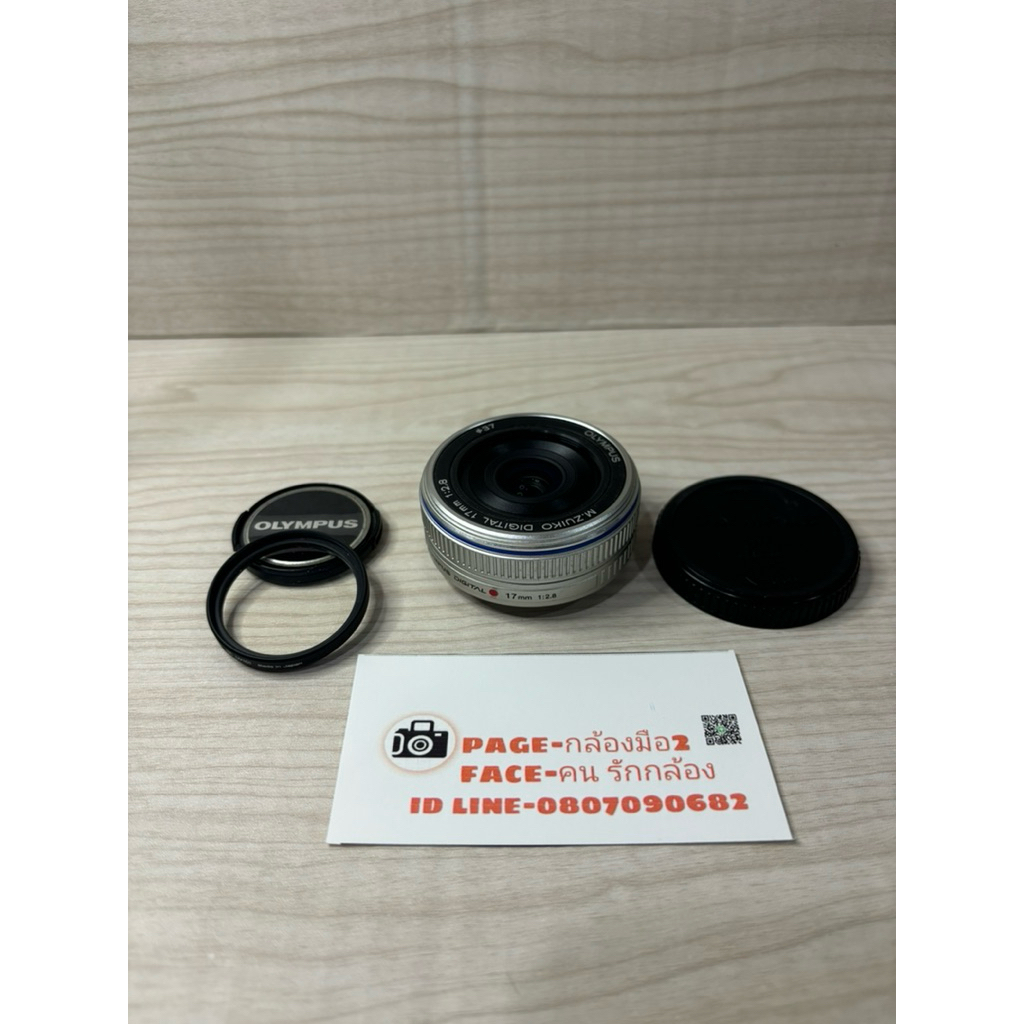 Lens Olympus 17 mm f2.8