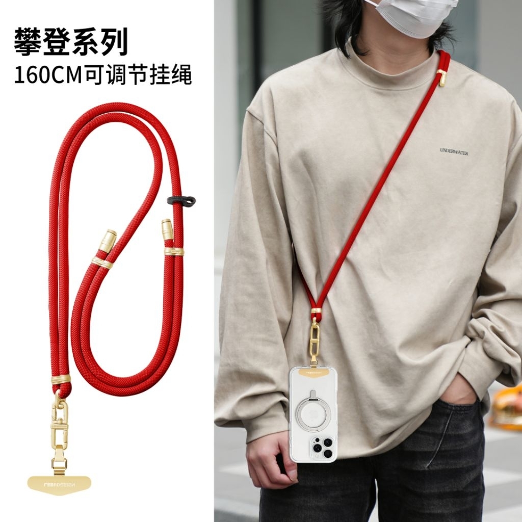 [ส่งจากไทย ส่งไวมาก] Leeu Design สายคล้องโทรศัพท์ หนา 8mm. พร้อมคลิปการ์ดสแตนเลส304 สะพายข้าง 160cm. ใช้ได้กับทุกรุ่น