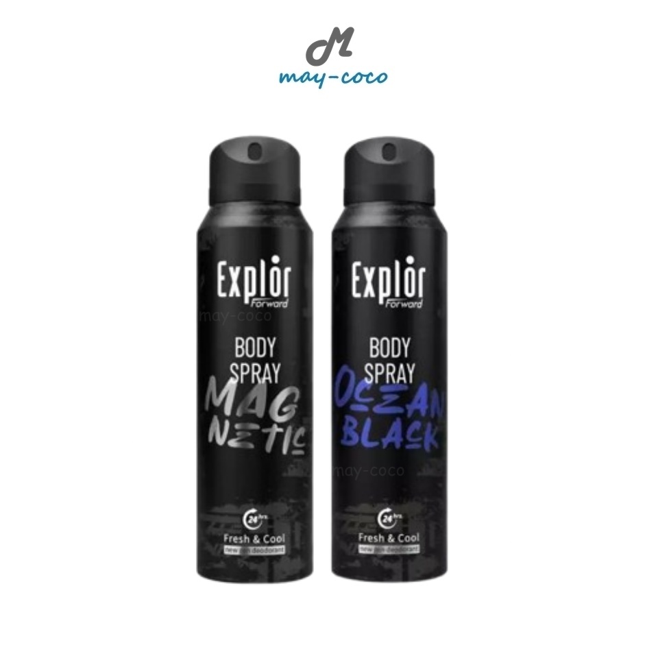 ถูก/แท้/มีไลฟ์ สเปรย์ระงับกลิ่นกาย Explor Forward Body Spray เอ็กซ์พลอร์ ระงับกลิ่นกาย กลิ่นหอม ตัวหอม สดชื่น ติดทน