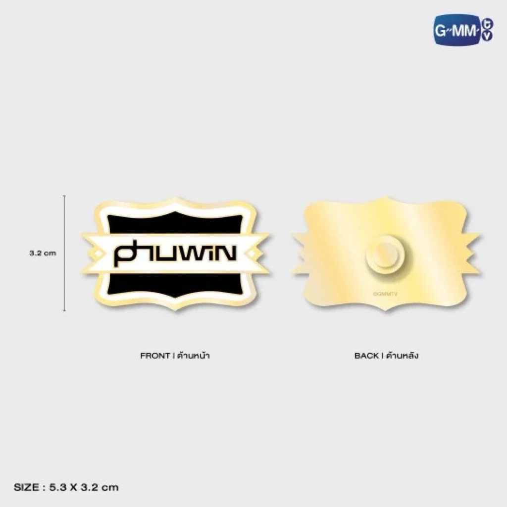 [พร้อมส่ง สินค้าแท้ 100%] PHUWIN METAL LOGO PIN | PHUWIN