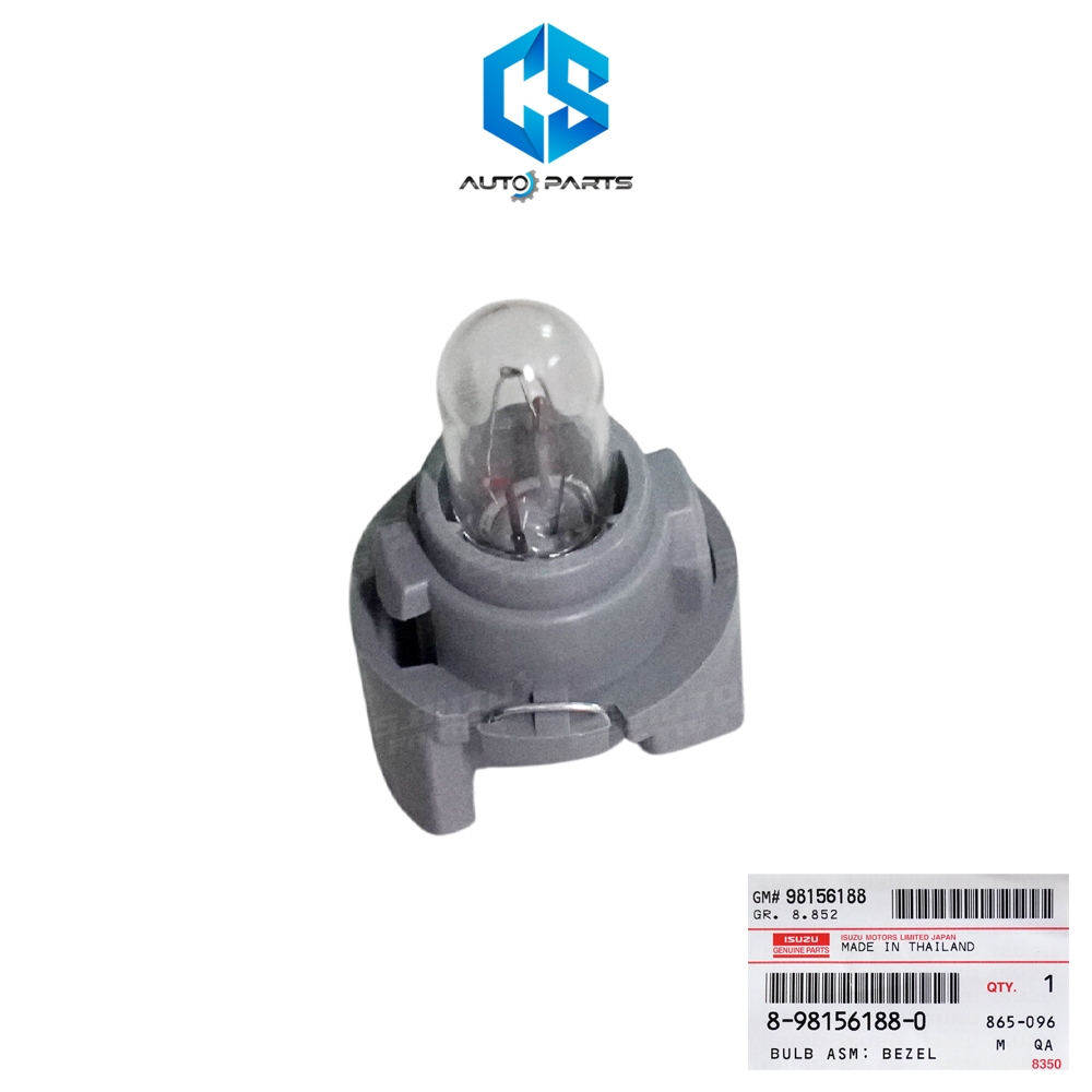 (แท้100%)หลอดไฟสวิตซ์แอร์ ISUZU D-MAX ALL NEW,MU-X ปี12-19 (8-98156188-0)