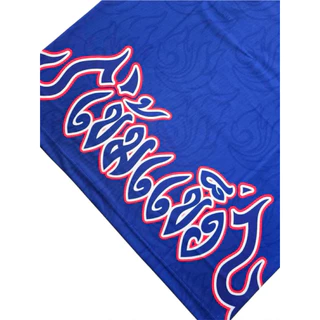 KhemkhaengFootballClub “ลายไฟกนกเข้มแข็ง“ ”เสื้อบอล เข้มแข็ง ลายไฟกนก“ “สีน้ำเงิน”