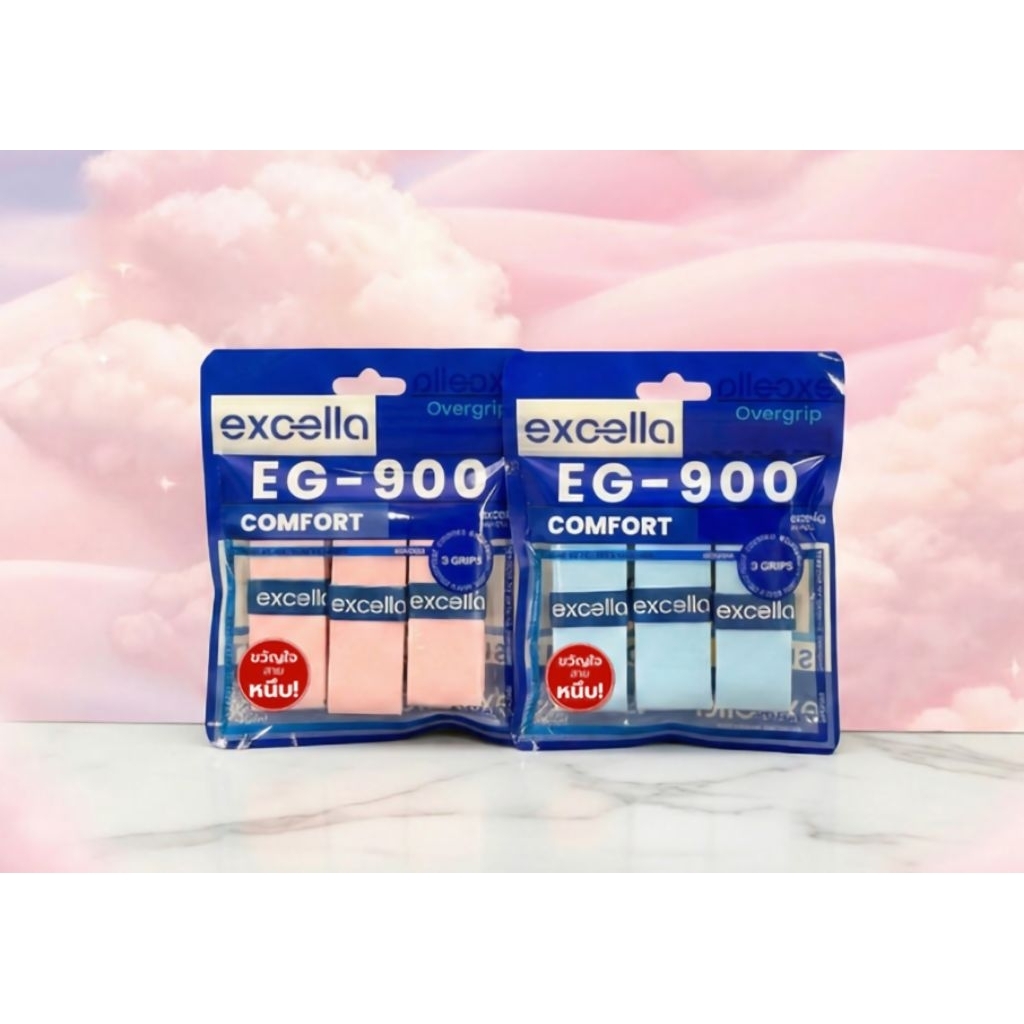 Excella EG-1000 / EG-900 / EG-100 พันด้ามไม้แบดมินตัน ไม้เทนนิส "เพื่อนแท้คนเหงื่อเยอะ"