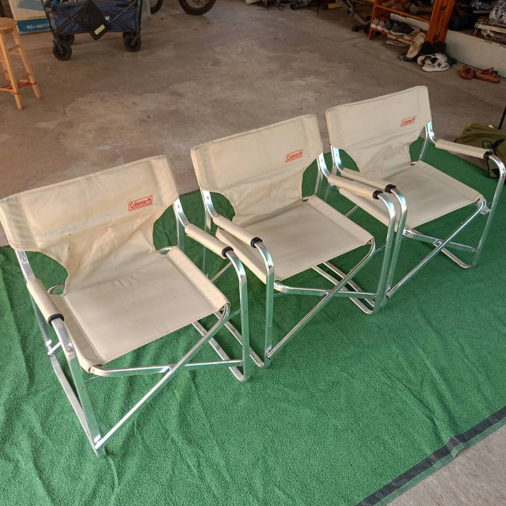 700. new captain chair (biege)