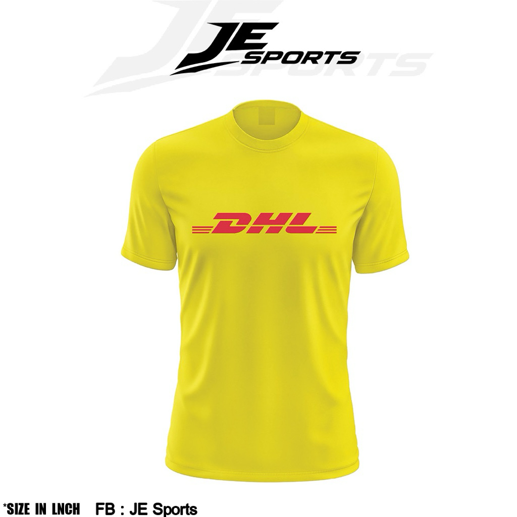 เสื้อDHL เสื้อขนส่งDHL ผ้ากีฬา