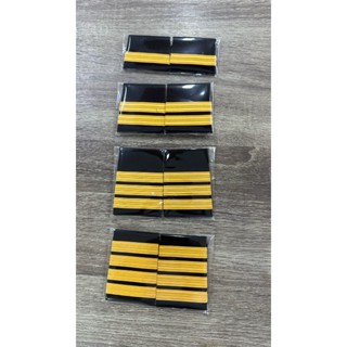 บั้งนักบินไหมเรย่อน บ่านักบิน สีทอง