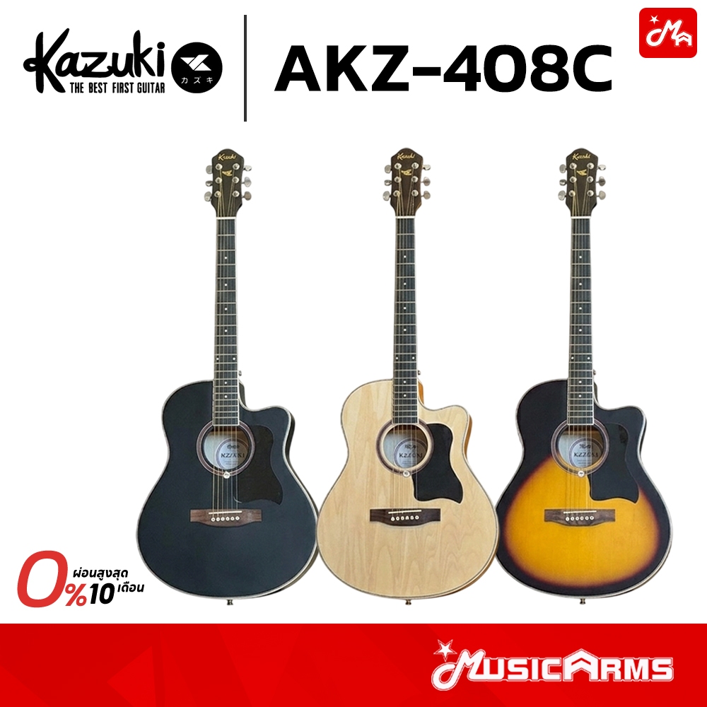 Kazuki AKZ-408C กีตาร์โปร่ง/โปร่งไฟฟ้า Acoustic Guitar
