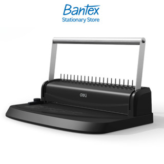 [แถมฟรี] Deli เครื่องเข้าเล่มเอกสาร 21 รู A4 A5  เข้าเล่ม 14…