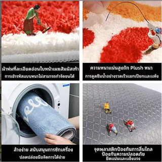 CSH พรมห้องน้ำขนนุ่มหนาพิเศษ ขนแกะเทียม ซับน้ำดี กันลื่น สำหรับหน้าห้องส้วมและหน้าประตู