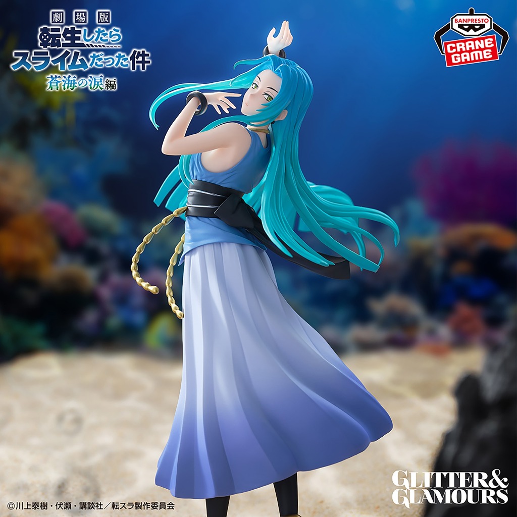 Bandai(บันได) BANPRESTO THAT TIME I GOT REINCARNATED AS A SLIME THE MOVIE: TEARS OF THE AZURE SEA GLITTER&GLAMOURS YURA