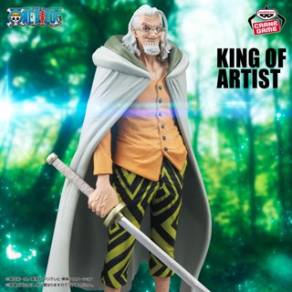 Bandai(บันได) BANPRESTO ONE PIECE KING OF ARTIST SILVERS RAY…