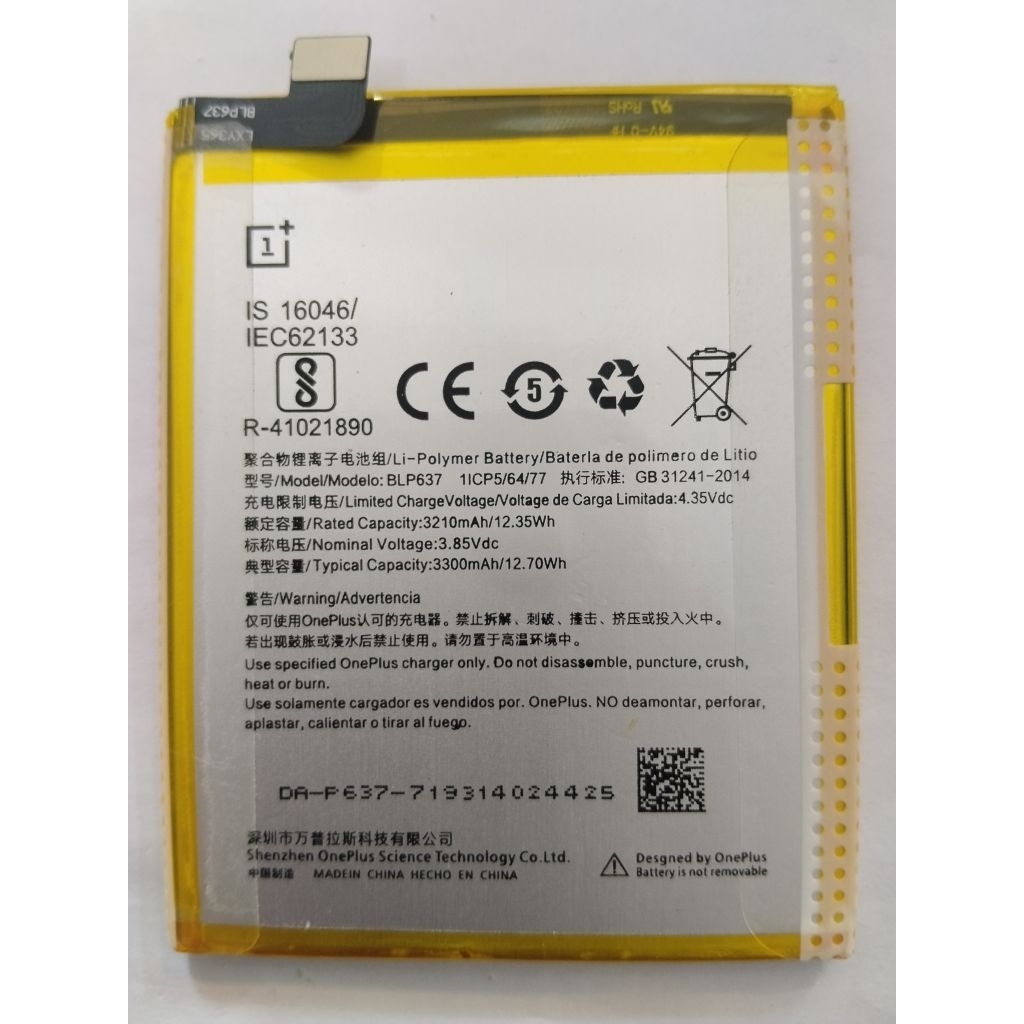 แบตเตอรี่ OnePlus 5 / 5T Battery BLP637 แบตเตอรี่ OnePlus 5,A5000(BLP637) แบต OnePlus 5 BLP637