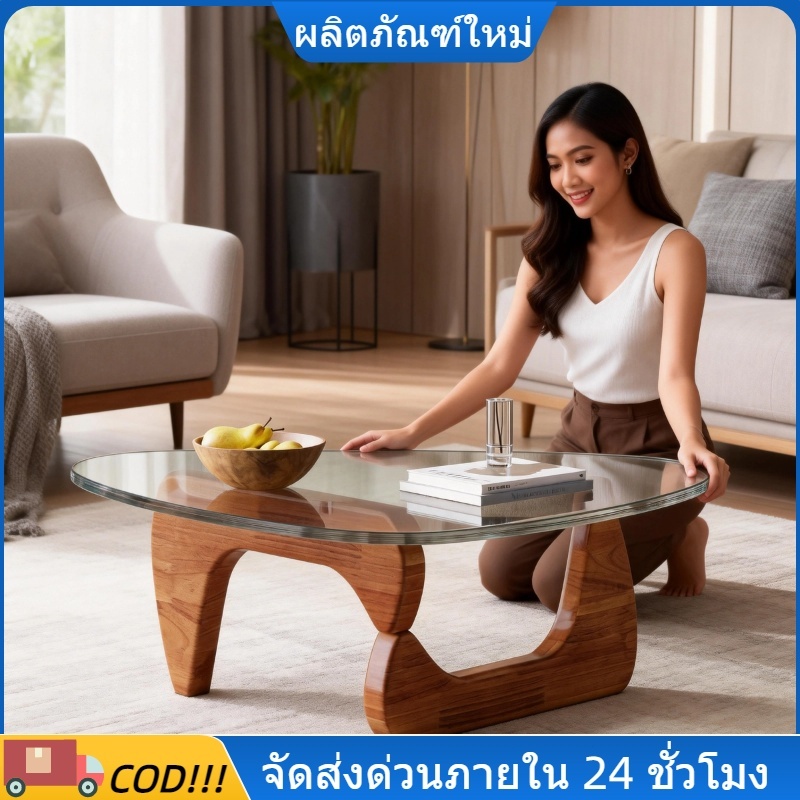 โต๊ะกาแฟกระจกนิรภัย 💥 ขาไม้แข็งแรง สไตล์โมเดิร์น ลดกระหน่ำ! พร้อมส่ง