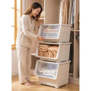 กล่องเก็บของพลาสติก PP ทนทาน ใช้งานได้หลากหลาย