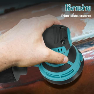 เครื่องขัดกระดาษทรายกลมแบบสั่น 5 นิ้ว ขัดเงา แบบหมุน พร้อมถุงเก็บฝุ่น