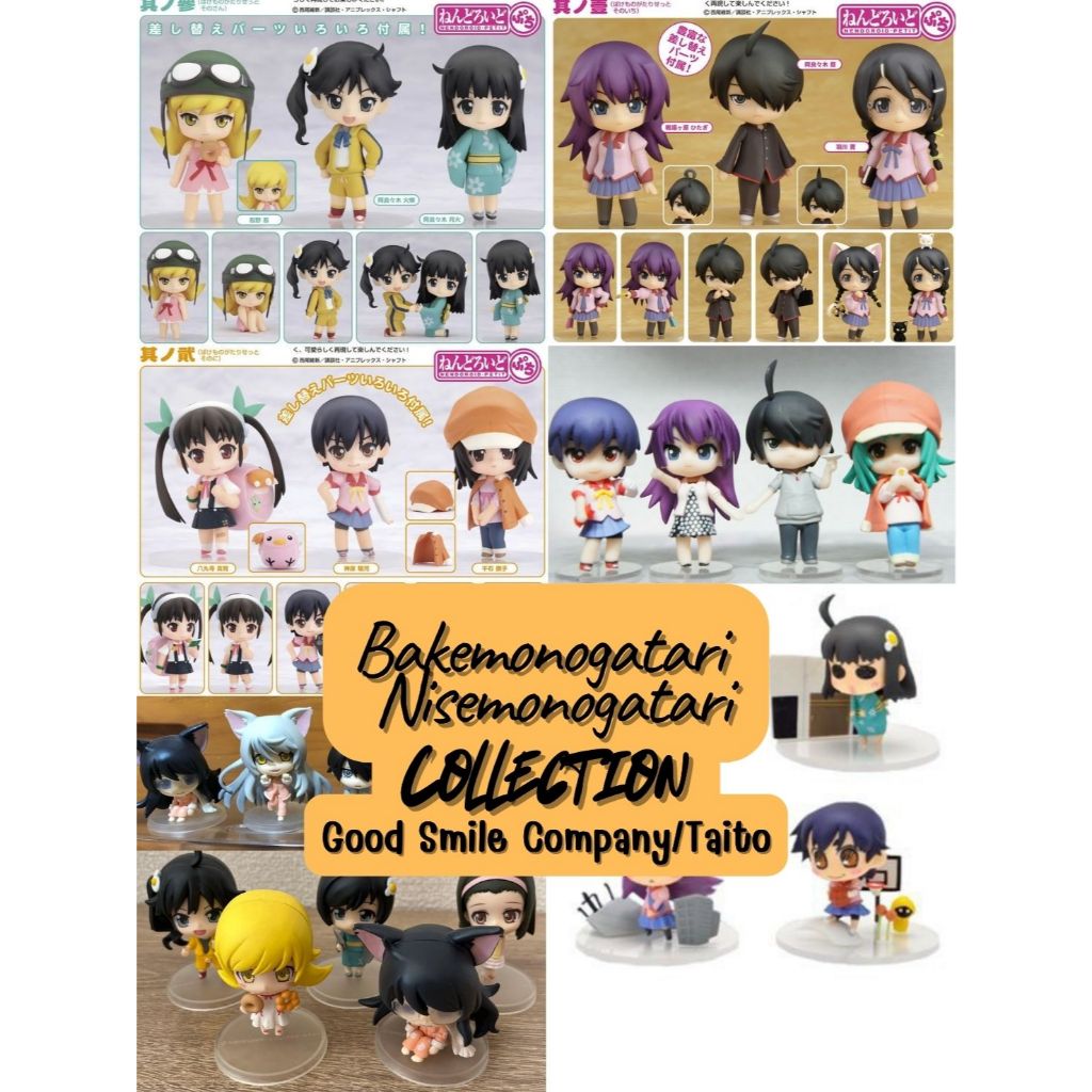 Bakemonogatari × Nisemonogatari - Monogatari - Collection - Figure - Taito - Good smile company -