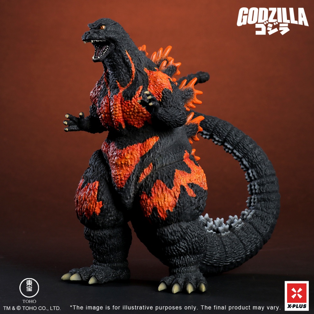 พรีออเดอร์ Proxy Purchase X-Plus Godzilla 1995 411-200570KW