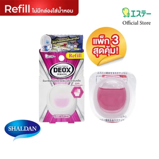 แพ็ก 3 สุดคุ้ม Refill NEW DEOX for Toilet: Clean Floral ใหม่ ดีอ็อคซ์ น้ำหอมปรับอากาศสำหรับห้องน้ำ กลิ่นคลีนฟลอรัล ชนิดเ