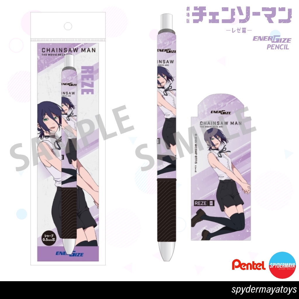 [Pre-Order] REZE Energize Mechanical Pencil  – Chainsaw Man: The Movie - Reze Arc - Pentel
