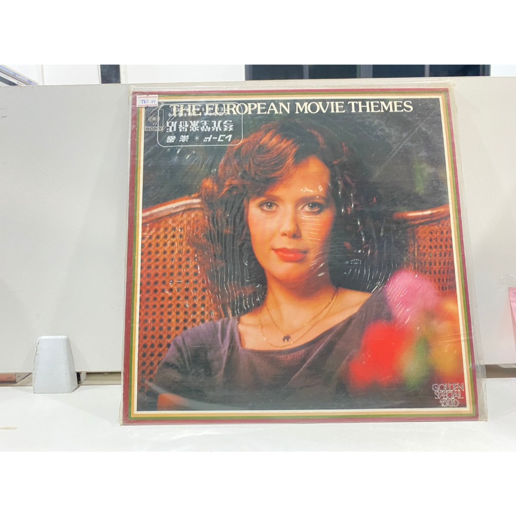 1LPVinyl Records แผ่นเสียงไวนิล THE EUROPEAN MOVIE THEMES//THE EUROPEAN MOVIE THEMES (J8B219)