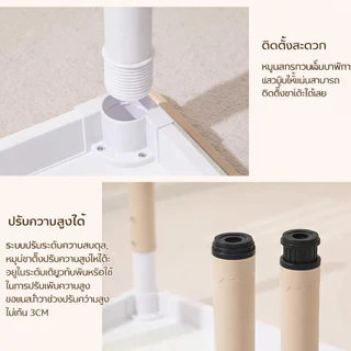MINIBEIGE💎โต๊ะเขียนหนังสือเด็ก โต๊ะเรียนหนังสือ IKEA พร้อมเก้าอี้ ปรับความสูงได้ รับน้ำหนักได้เยอะ โต๊ะ1+เก้าอี้1
