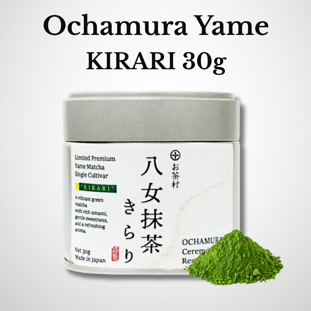 Ochamura Yame Matcha KIRARI Can Celemonial green tea powder Japanese Tea Matcha