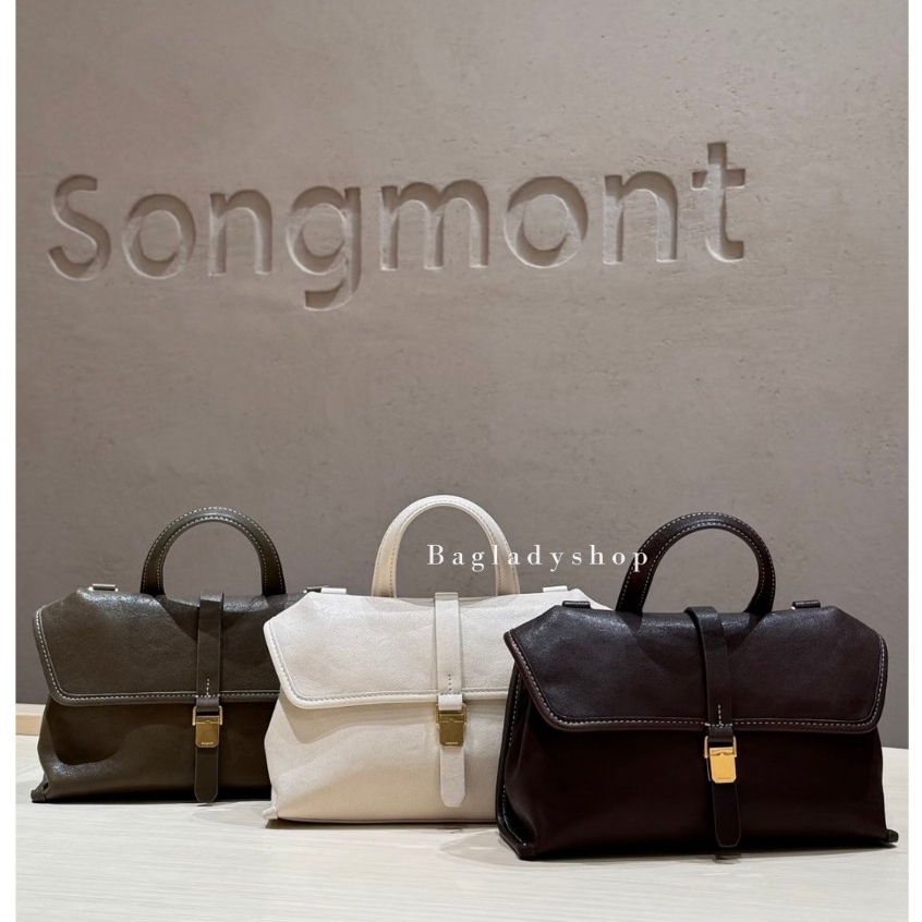 Songmont Mini Shan Satchel Bag (หนังแกะ) ของแท้ 100% กดจาก official Songmont