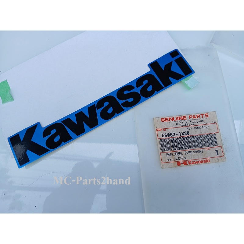 สติํกเกอร์ตราKAWASAKIที่ถังน้ำมันKR150-E8แท้