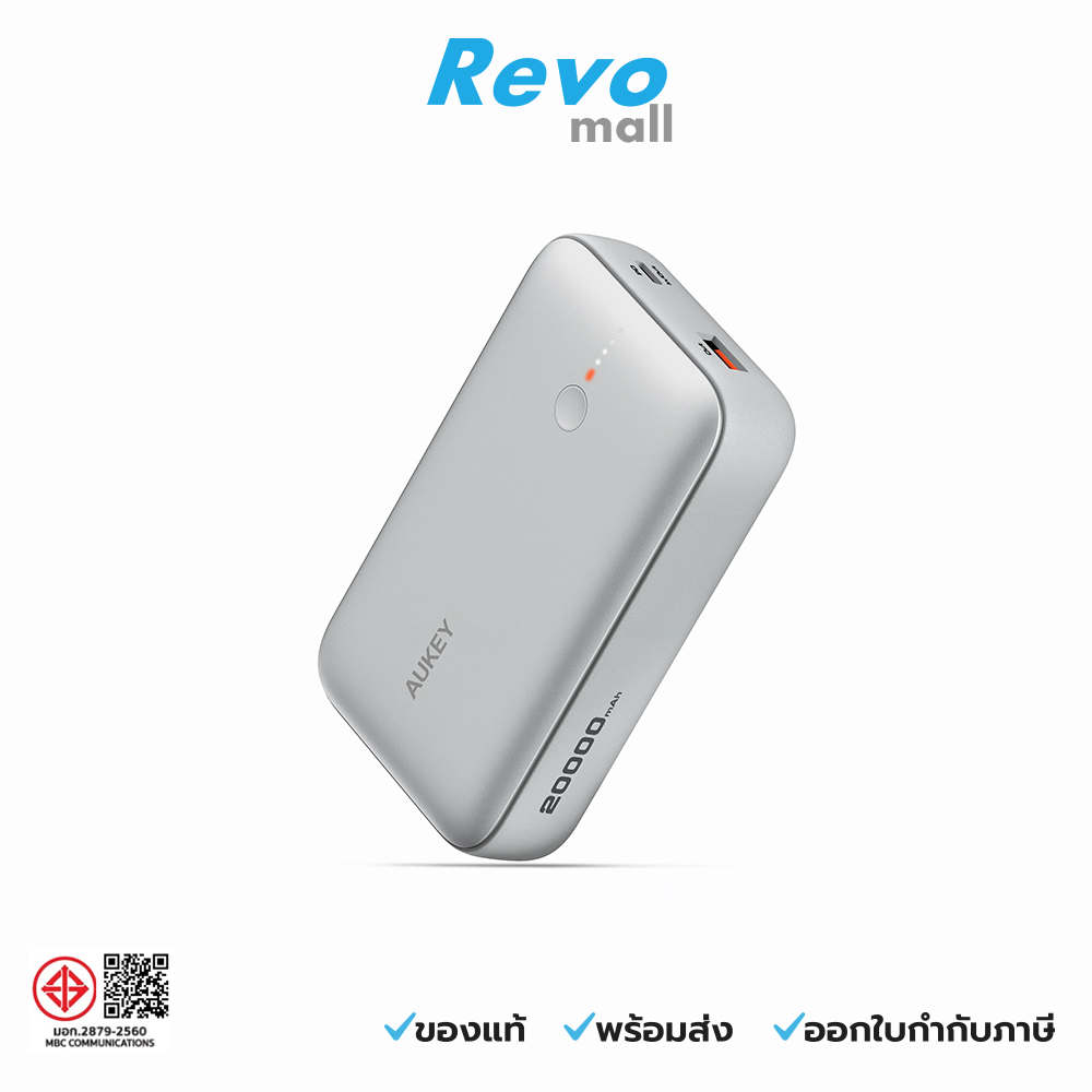 AUKEY Powerbank 20,000 mAh PD 20W SCP 22.5W / สีขาว รุ่น PB-Y57