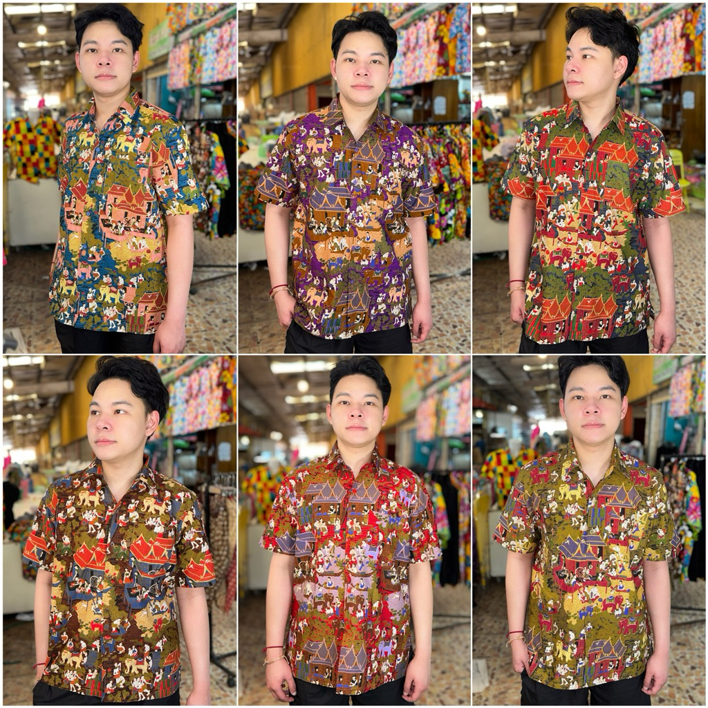 เสื้อลายดอก 25C11 เสื้อสงกรานต์ ผ้าคัตตอน cotton 100%  ไม่ร้อน ใส่สบาย สีไม่ตก ผ้าไม่หด มี ไซส์ใหญ่ ใช้เป็นทีม มีราคาส่ง