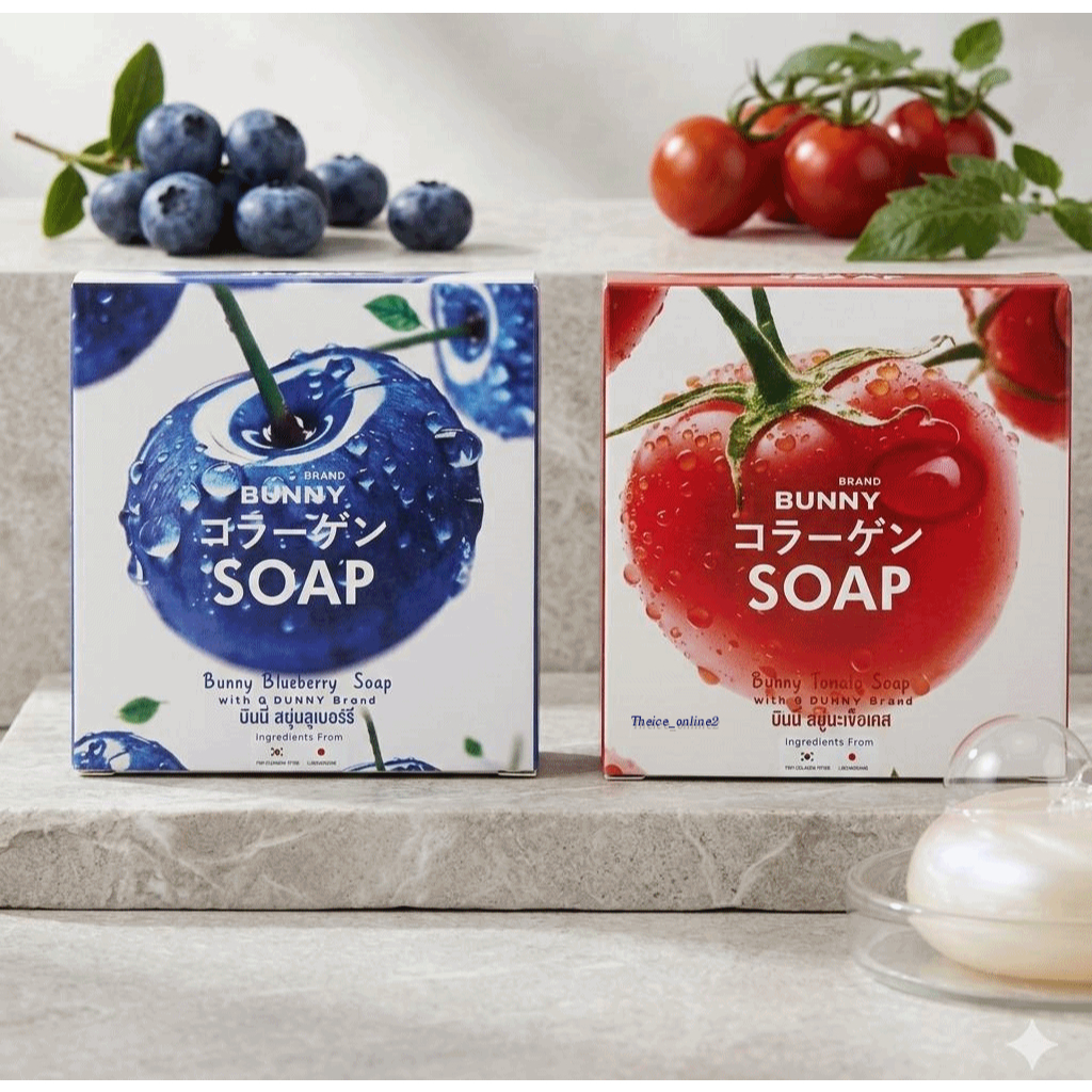 BUNNY SOAP สบู่บันนี่ สบู่กระต่าย พรรณิภา