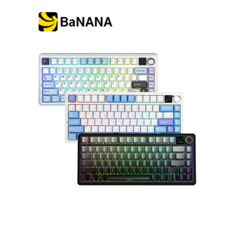 คีย์บอร์ดเกมมิ่ง AULA F75MAX GREEN SWITCH by Banana IT