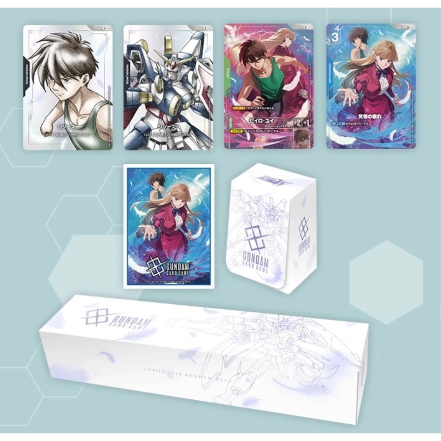 Gundam Card Game [PB01] - PREMIUM GOODS SET -Mobile Suit Gundam Wing-
