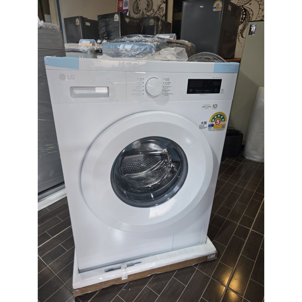 LG เครื่องซักผ้าฝาหน้า 7 กก รุ่น FB1207S6W ระบบ Inverter Direct Drive เกรดB