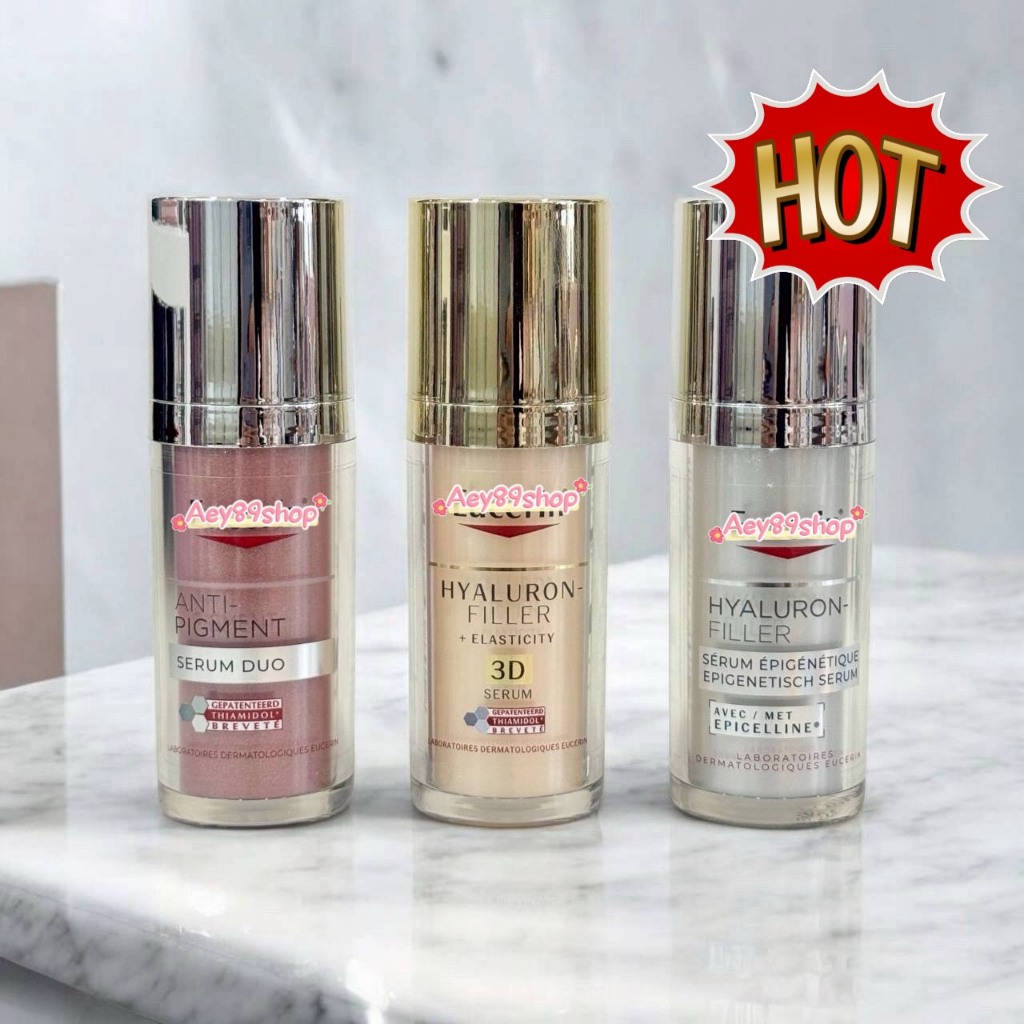 E.ucerin เซรั่มบำรุงผิวหน้า มีสูตรให้เลือก