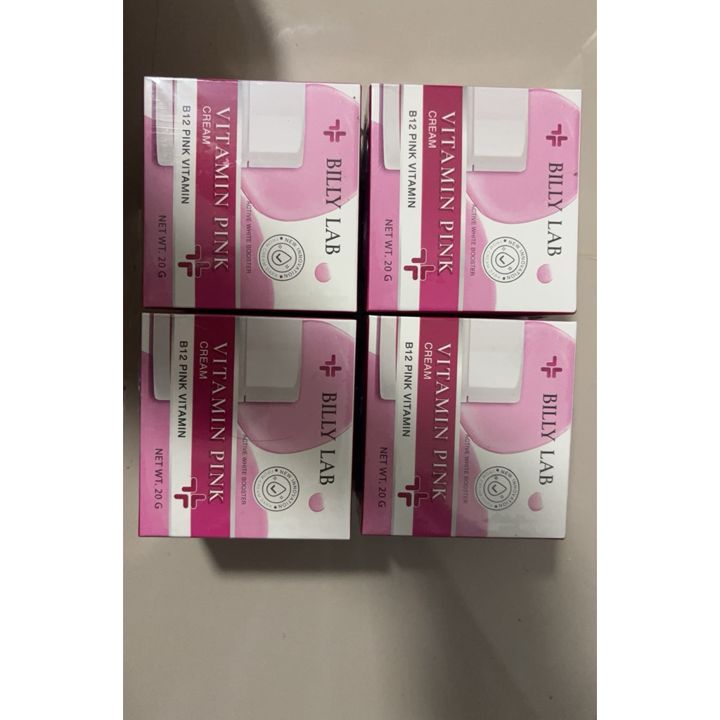 Billy lab 4 ชิ้น vitamin pink cream