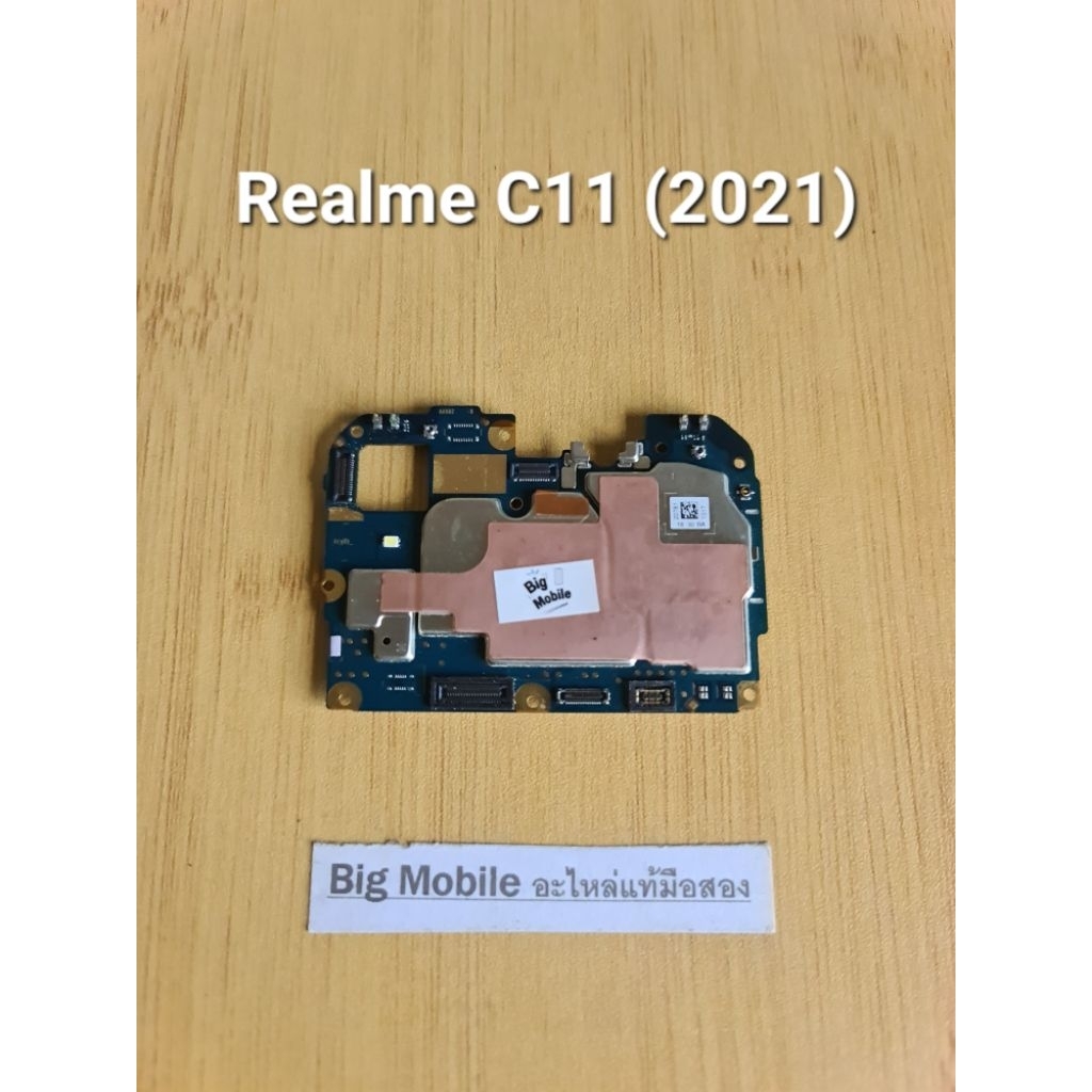 บอร์ดเปิดติด (ติดหน้าGmail) เรียลมี Realme C11(2021)
